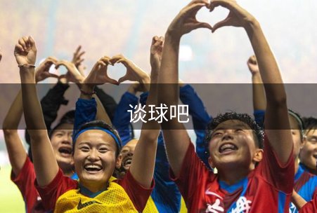 公司运营